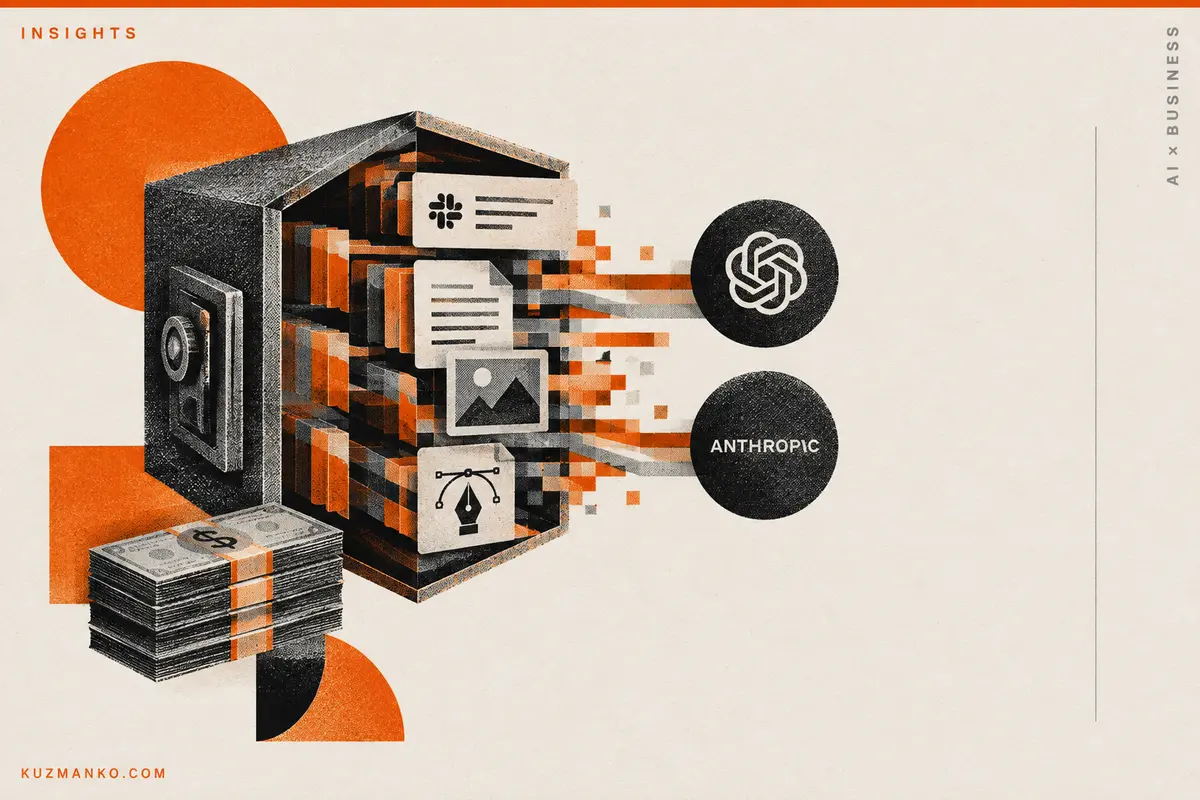 Black-and-orange risograph illustration of an open safe, symbolizing organizational knowledge becoming a tradable asset