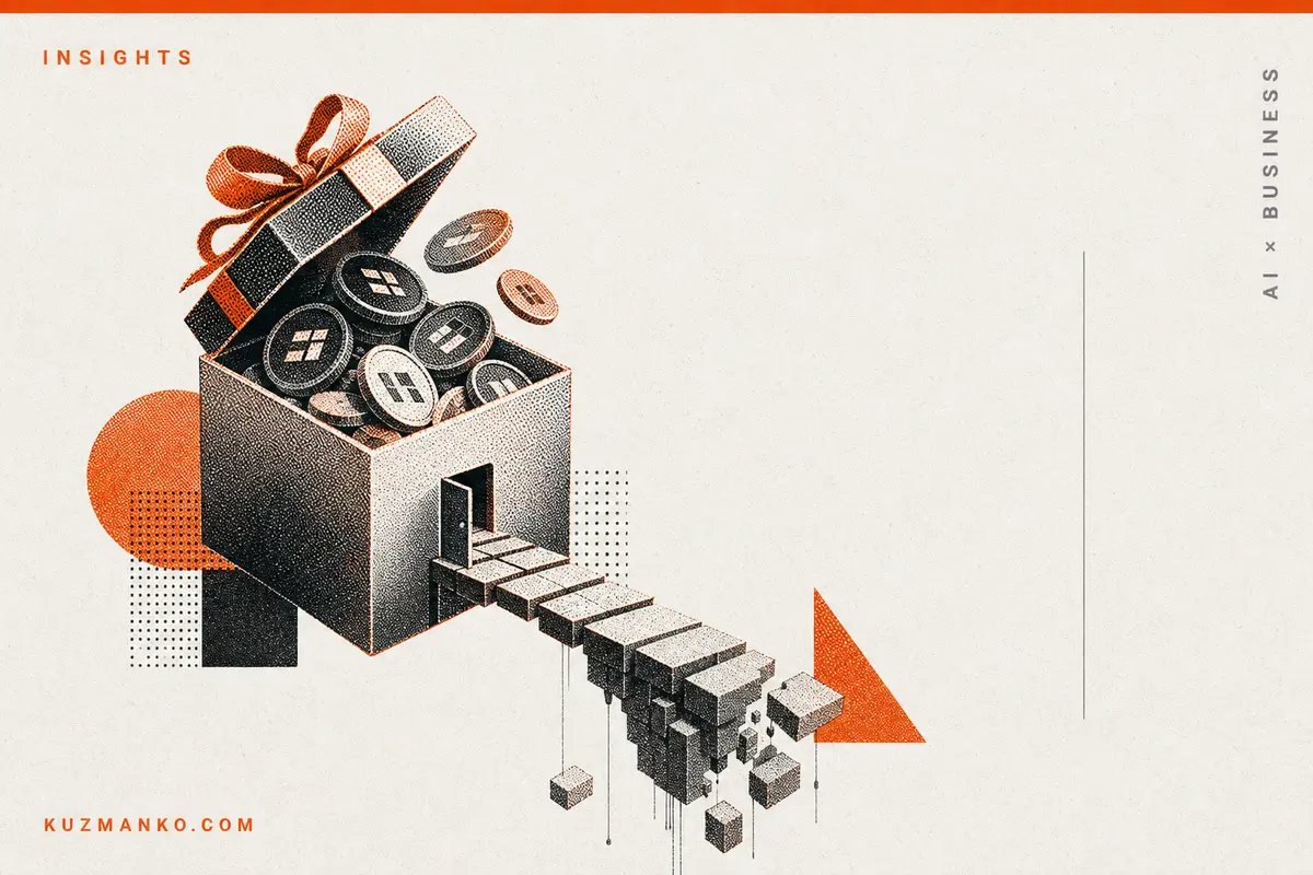 Editorial risograph-style abstract of free AI tokens as a hooked golden chain leading into a locked business ecosystem, with clean negative space for Hebrew text.