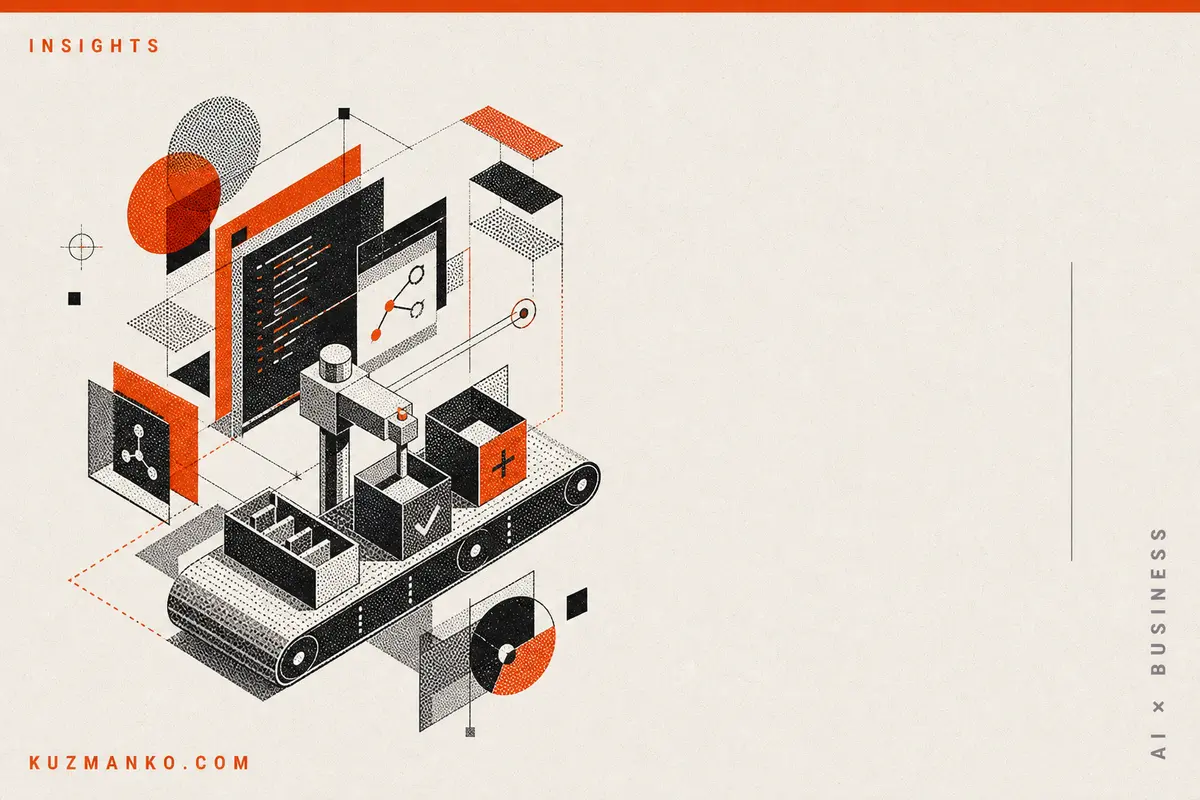 Editorial risograph-style cover of an AI software orchestration concept, with a textured abstract modular mechanism and open negative space for Hebrew title text.