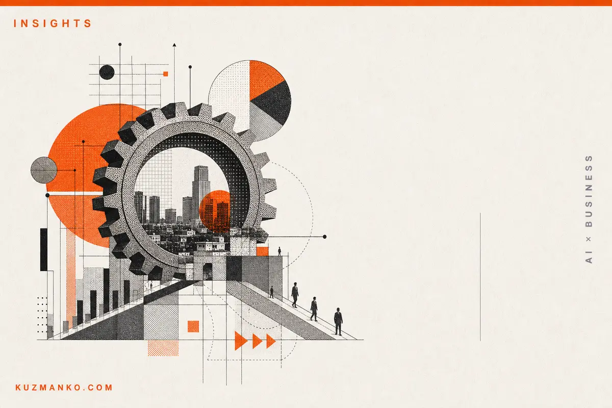 Editorial risograph illustration of economists and AI automation, with abstract geometric shapes and ample negative space for a Hebrew business blog cover.