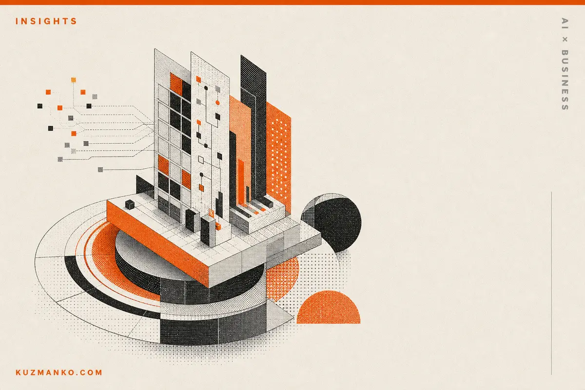 Editorial risograph cover illustration of a layered data infrastructure and AI governance system with Bauhaus geometry, orange and black halftone texture, and ample space for Hebrew text.