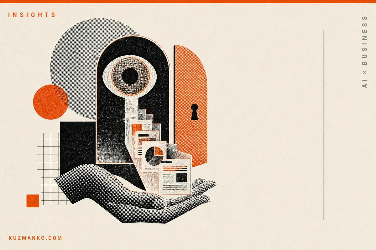 Editorial risograph-style AI business consulting cover showing a split lock and data shield metaphor for AI trust and user betrayal in Hebrew.