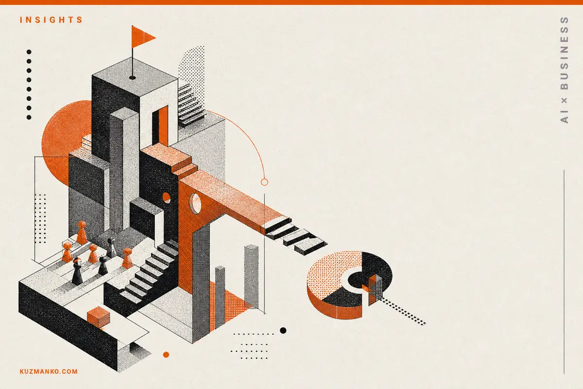 Editorial risograph illustration of AI adoption in business, showing a detailed organizational support structure with geometric elements and ample negative space for Hebrew headline text.