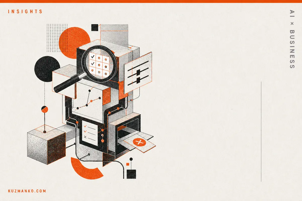 Editorial risograph-style hero image of an intricate AI testing framework with modular geometric forms, orange and black halftone textures, and clean space for Hebrew blog text.