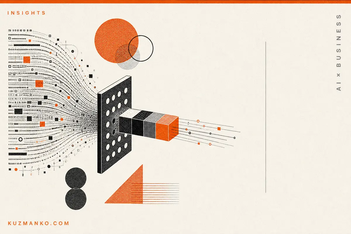 Editorial risograph illustration of a modular AI data handoff system compressing information flow, with geometric blocks and ample space for Hebrew headline text.