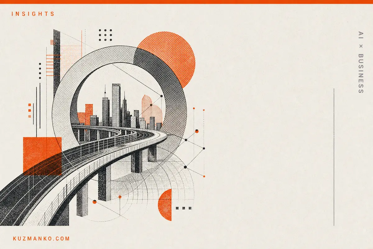 Editorial risograph illustration of an intricate AI-powered business growth engine symbolizing sustainable economic growth and cyber resilience, with Hebrew cover text space.