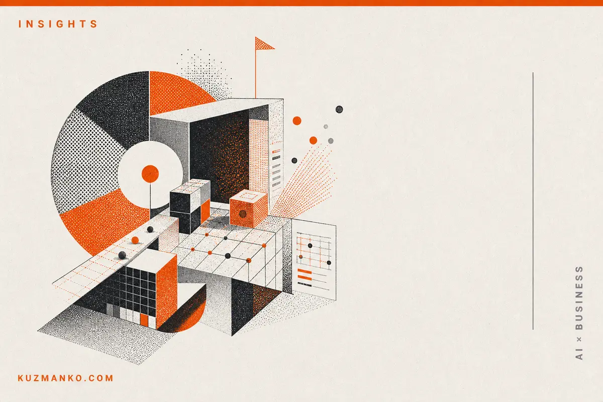 Editorial risograph-style abstract A/B testing platform illustration with geometric data layers, orange and black accents, and clean negative space for Hebrew text.