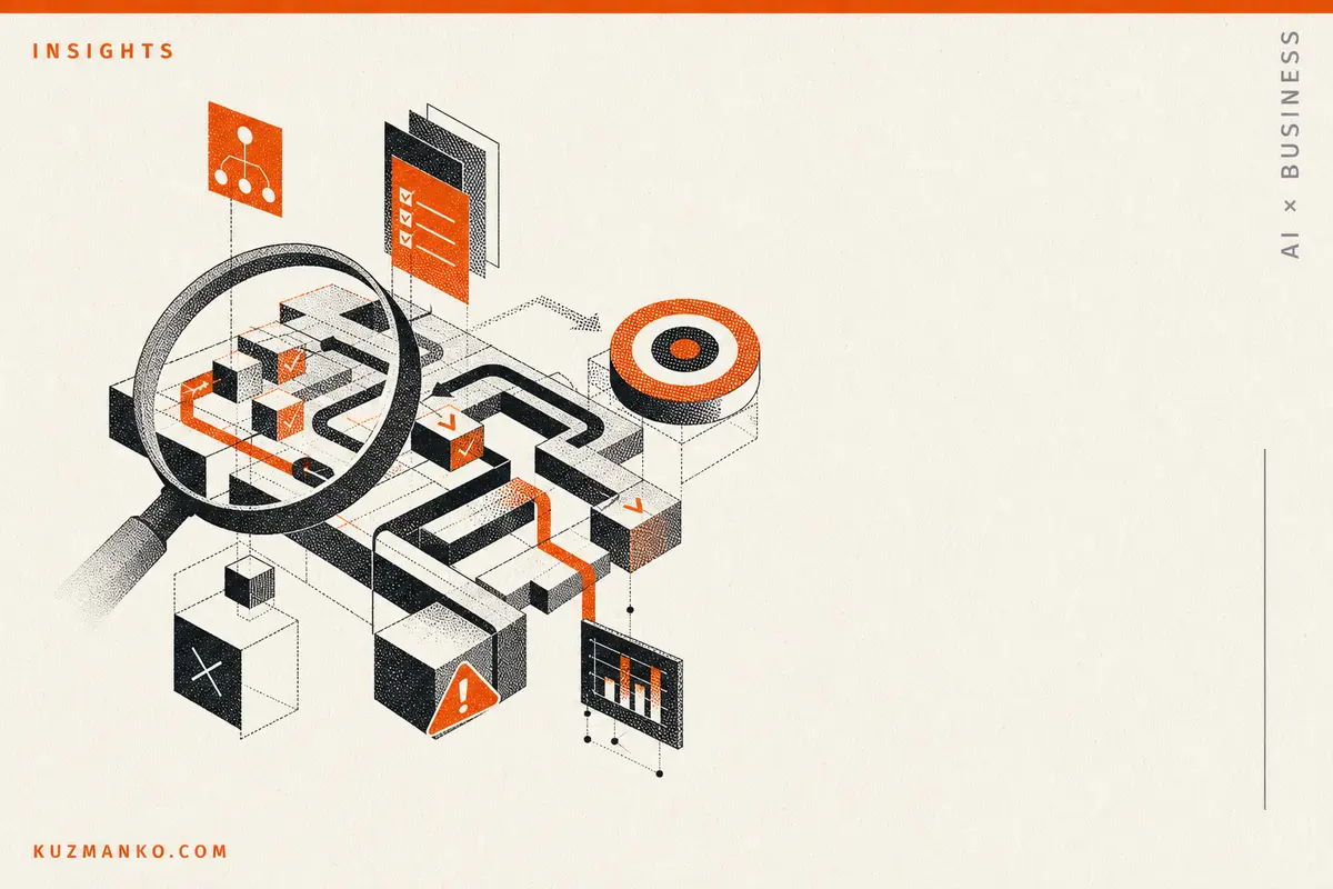 Abstract risograph-style editorial illustration of an open-source AI agent evaluation toolkit, with a technical geometric control-panel motif on a warm off-white background and clean negative space for Hebrew text.