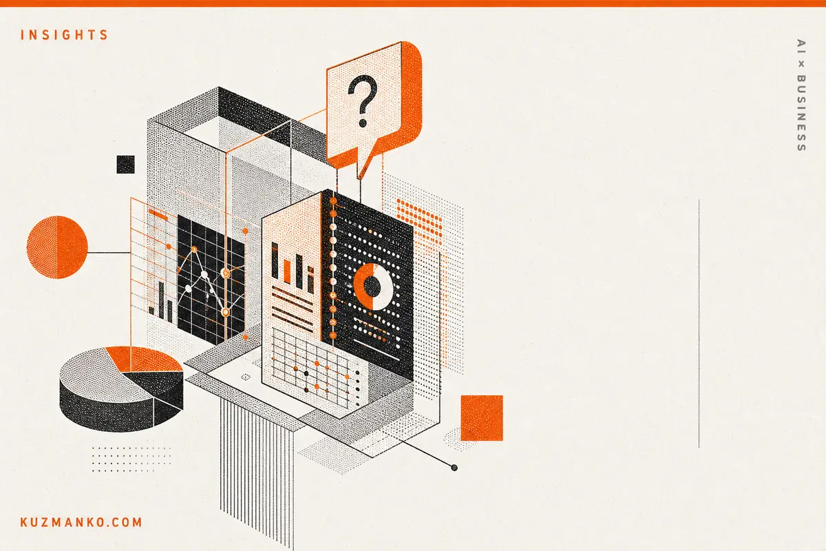 Editorial risograph-style cover showing a detailed abstract data conduit with geometric business analytics elements in black and orange on a warm off-white background, leaving clean space for Hebrew text.