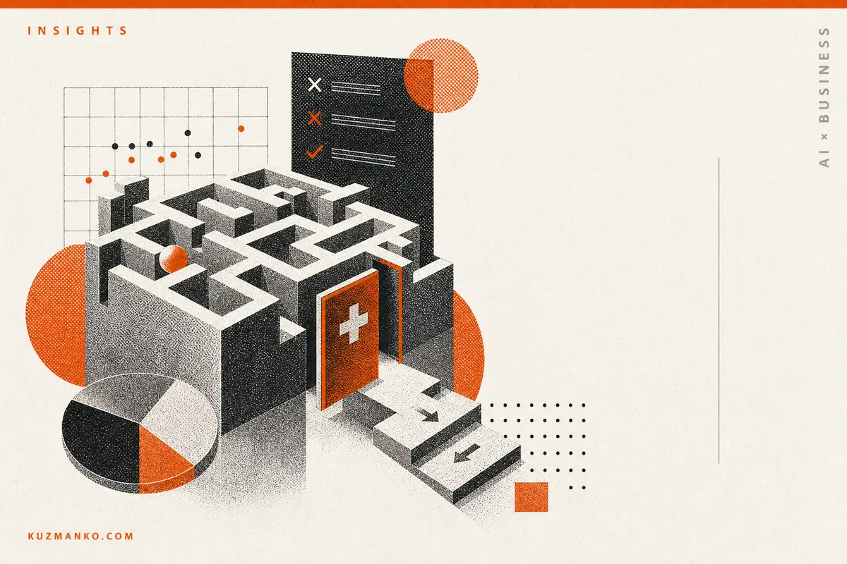 Hebrew blog cover about healthcare systems struggling to integrate AI into daily decision-making, featuring a premium editorial risograph-style abstract metaphor and clean negative space.