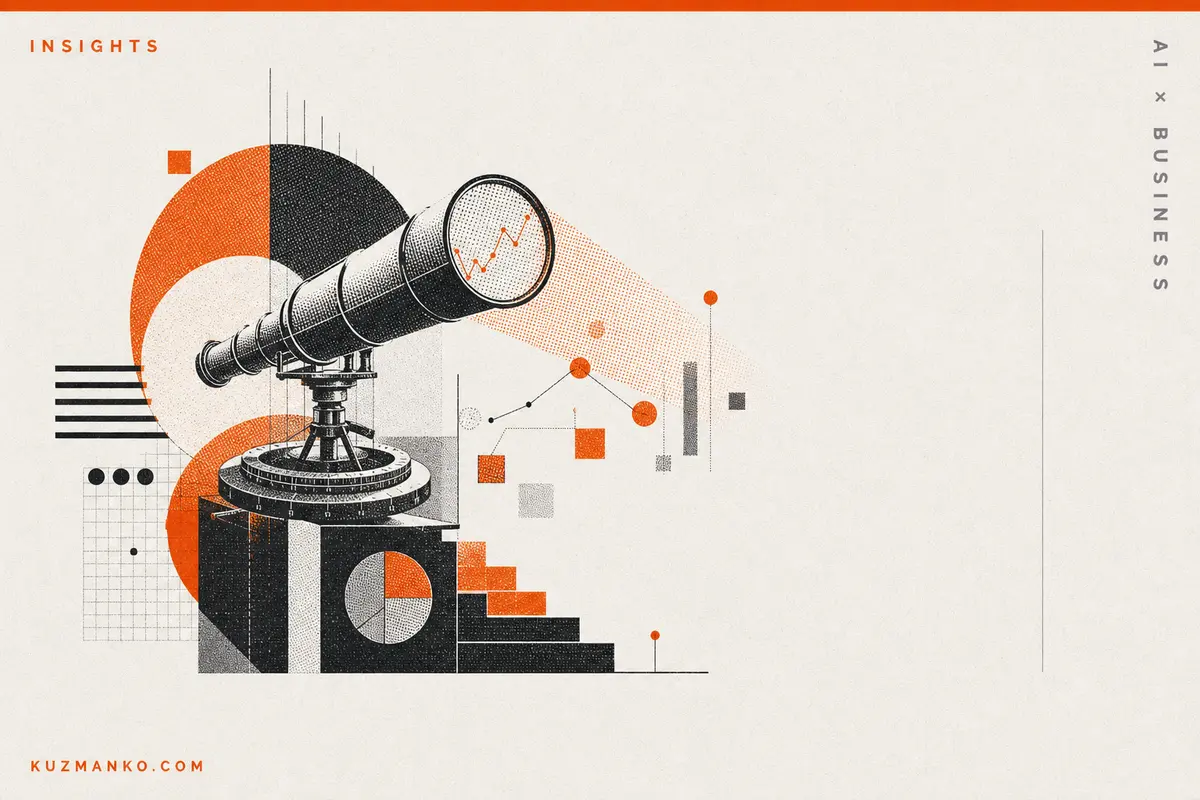 Minimalist risograph-style AI business consulting blog cover with a detailed data-driven decision-making metaphor and clean Hebrew text space.