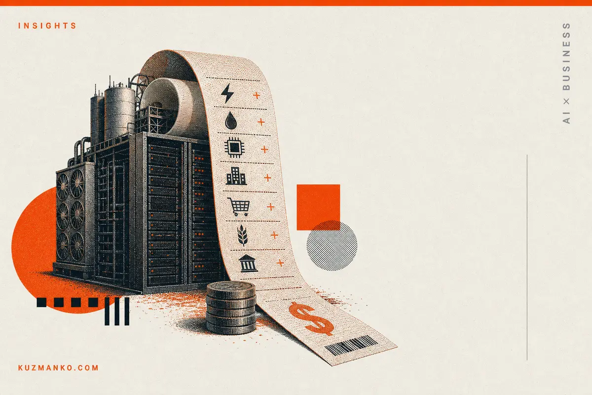 Editorial risograph illustration of AI data centers driving hidden inflation, with an off-center geometric cluster, orange and black halftone textures, and clean negative space for Hebrew blog text.