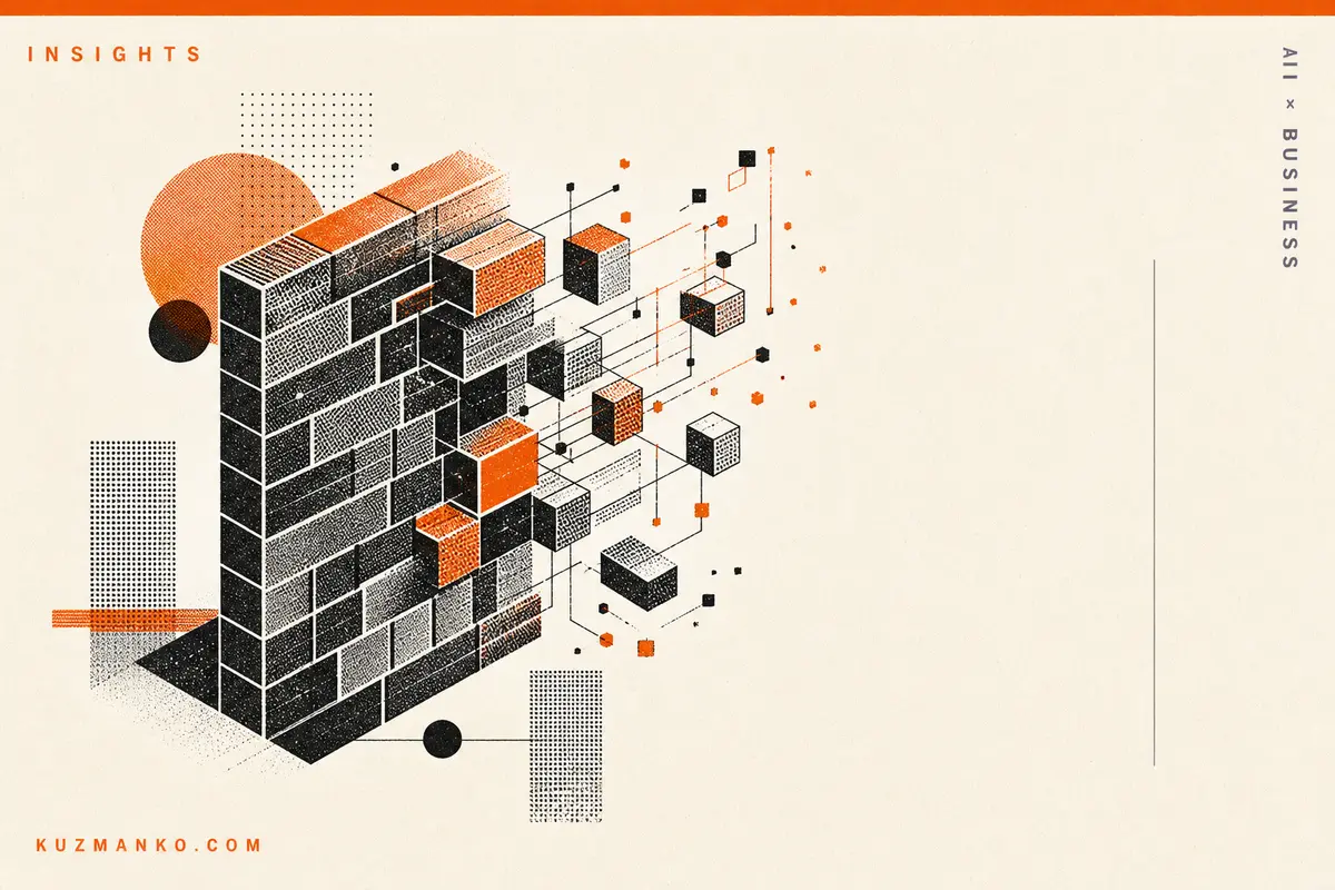 Editorial risograph cover art of an abstract memory-bound AI hardware concept with geometric forms and ample negative space for Hebrew text.