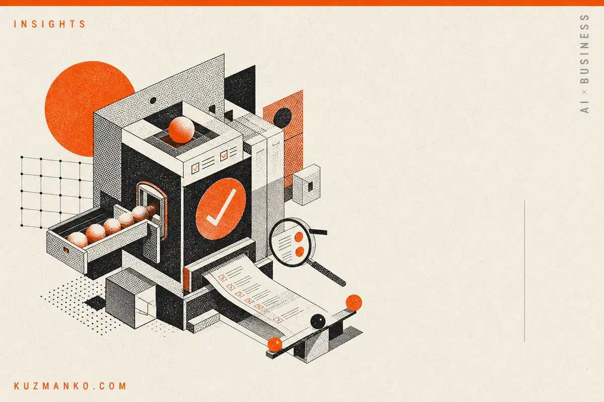 Minimalist editorial illustration of Microsoft ASSERT open-source AI behavior testing, with a textured geometric abstraction and large clean space for Hebrew blog text.