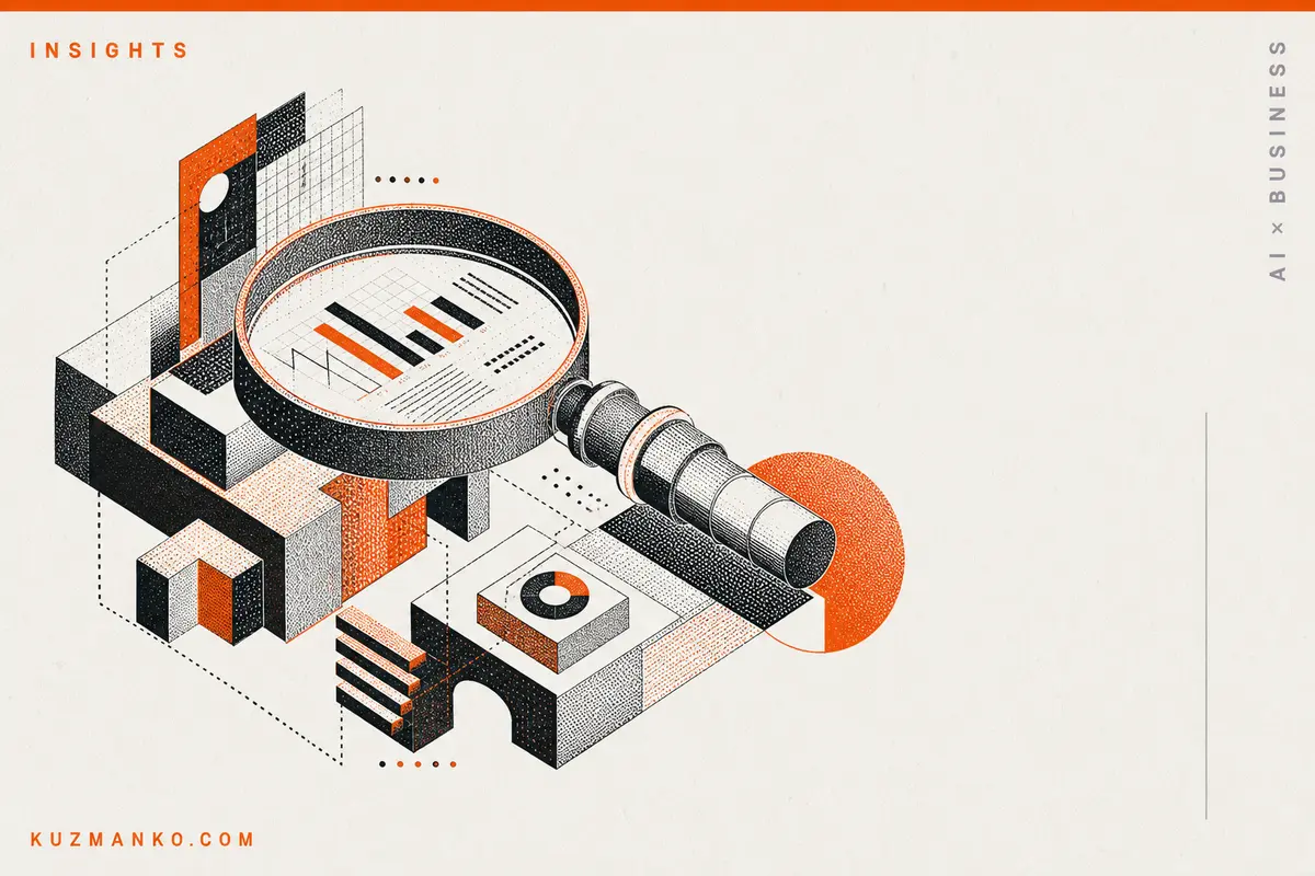 Editorial risograph-style cover showing a detailed abstract AI research workflow diagram in black and orange with clean Hebrew text space on the right.