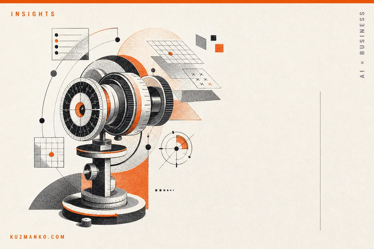 Editorial risograph-style cover image of a metacognition and AI concept, featuring an intricate abstract geometric object on the left with warm orange and black halftone texture and clean negative space on the right for Hebrew text.
