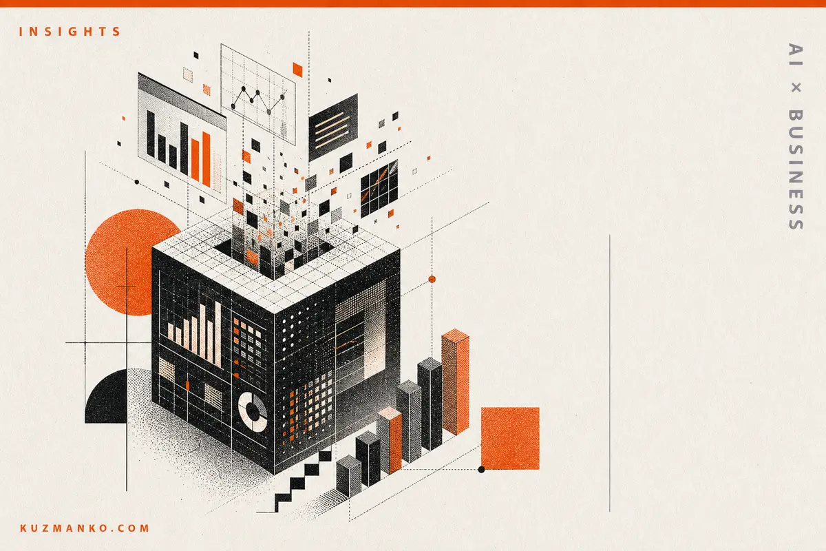 Editorial risograph-style cover illustration of an AI business analytics concept with geometric data structures and dashboard elements, in Hebrew.
